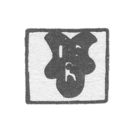 雷瓦尔德大师 约翰·迪特里希 - 里加 - “IDR” - 1738-1781年.