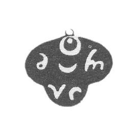 Claymo，未知的大师 Tbilisi - 19 世纪