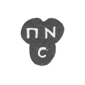 Kleimo, unknown master Novgorod, initials of PNS, 1753.