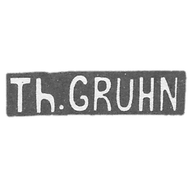 "Th.GRUHN" was the beginning of the 20th century