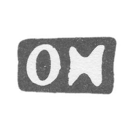 克莱莫大师尼尔克·奥里安 - 塔林 - “ON” - 1924-1940年.