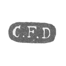 The stigma of the master of girls Karl Friedrich - Leningrad - initials "C.F.D"