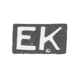 The stigma of the master Kurner Eduard - Tallinn - initials "EK" - 1924-1940.