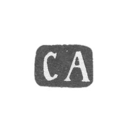 Claymo of an unknown master Tbilisi - initials of "SA" - after 1908.