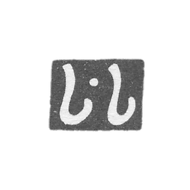 萨伊波夫苏苏马斯特的耻辱-第比利斯-1842-1843年。