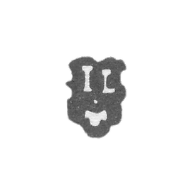 克莱莫大师拉穆尔·约翰·阿布拉姆森 - 里加 - “IL” - 1719-1744年.