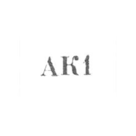 家电和金属制品维修的珠宝制作车间“Kibirshtis”-“AK1”-1961