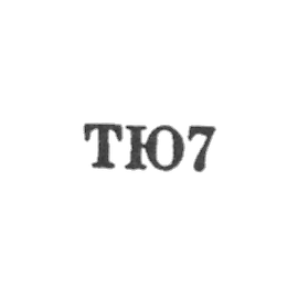 Tbilisi jewelry factory - TÜ7 - 1967