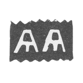 Claymo of the unknown master of Moscow - the initials of the "I am" - the middle of the 18th century