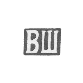 Claymo of unknown master Ordzhonikidze, initials of the HS, 1908-1917.