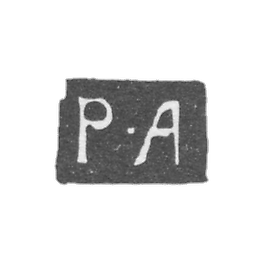 阿尔捷缪夫·罗季翁的印章-亚罗斯拉夫尔-首字母“R-A”-1795年。