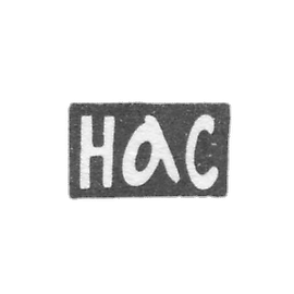 1883年,莫斯科未知大师的克莱莫 - “NAS”的首字母.