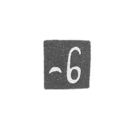 克莱莫（Klemo），未知大师第比利斯大师，1880年。