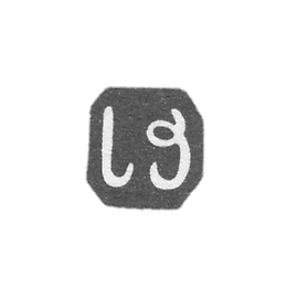 史泰潘•图比利斯•1842-1849年的古尔丹·斯捷潘大师的耻辱。