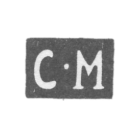 乌里扬诺夫斯克 - “S-M” - 19世纪中叶