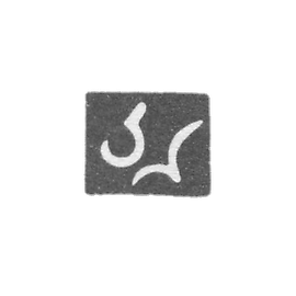 大师亚历克西的耻辱 - 第比利斯 - 1842年至1857年。