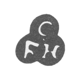 未知大师塔尔图的污名 - 缩写“ CFN”  -  17世纪