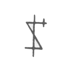 大师斯克拉姆·亨利的耻辱 - 塔林 - 1492-1517年。