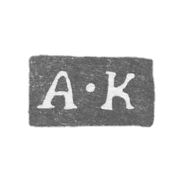 Claymo Master Cordes Alexander - Leningrad - A-K initials