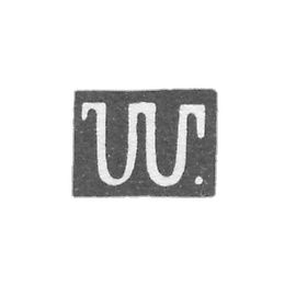 Claymo, unknown master Tbilisi, 1881.