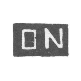 1778年《ON》首字母的乌格利奇著名大师的克莱莫.