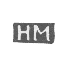 The stigma of the master Markovich Hirsch - Tallinn - initials "HM" - 1920-1940.