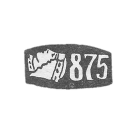 The stigma of the Baltic States - Latvia - 1919-1940.