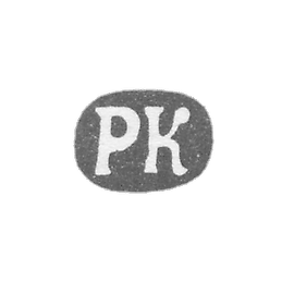 Klemo Master Cohun Robert - Leningrad - Initiators of "RC" - 1874-1883.