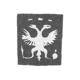 1712年,莫斯科的“双头鹰与ки和强国”