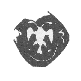 1651-1652 年 莫斯科 » 双头鹰