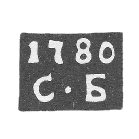 莫斯科的Claymo探针大师-Belkin Stepan-缩写“ S -B”  -  1778-1788。