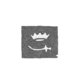 Astrahani City Hall, 2nd half of the 18th century