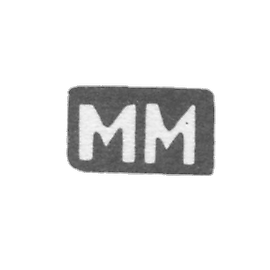 Mr. Murin Mihail Mihail Mihaylov is a der. Danilovsky - initials of MM 1898.