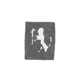 弗拉基米尔（Vladimir）的污名1763-1788。“狮子座站在后腿上”