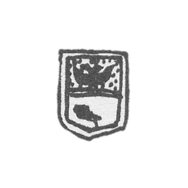 沃罗涅日 1837 “双头鹰和破碎的容器”