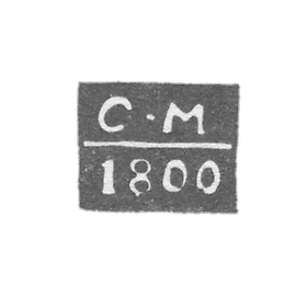 高尔基(下诺夫哥罗德) - 门希科夫·谢苗·马克西莫夫 - “S-M” - 1769-1800年