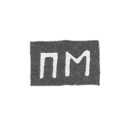 Kleimo, unknown master Kazani, initials of the PK, 1789-1797.