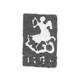 Moscow City Clay 1748 Georgia Pobedonosc