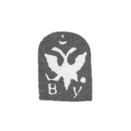 1768年-1782年:《双头鹰》