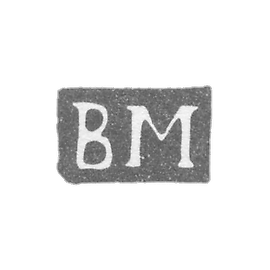 Claymo Master Makarov Vasili Ivanov - Leningrad - initials of VM 1818-1861.