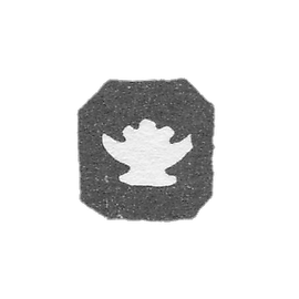 1874年明斯克市议会“双头鹰与ки和强国”