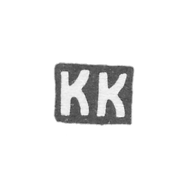 Klemo大师Konov Kuzima Eve。 - 莫斯科 -  CC的缩写-1891-1917。