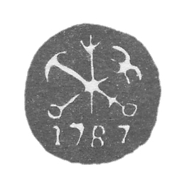 Leningrad City Clay 1776-1825 "Two anchors and a scepter with a date."