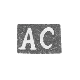 Claymo Master Sosin Alexei - Leningrad - initials "A" - 1841.