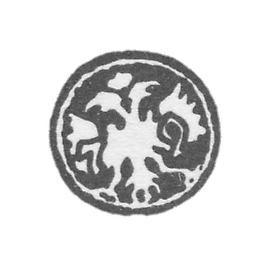 1722年莫斯科市区划“双头鹰,数字7和2”