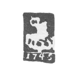 Moscow City Clay 1745 Georgia Pobedonosc