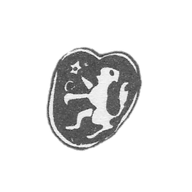 1694年 利沃夫市首页 - “在后腿上站的森林”