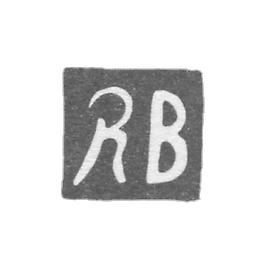 The stigma of the master Blender R. (Blender R.) - Vilna - initials "RB" - 1838