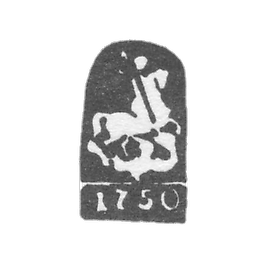 Moscow City Clay 1750.