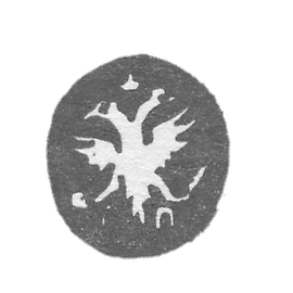 1714年列宁格勒市首页“双头鹰与字母SP”